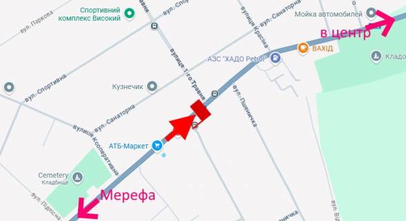 Билборд A в Харькове сел. Високий-вул. Ощепкова-вул. 1-го Травня-біля повороту на ринок-у бік Харкова схема