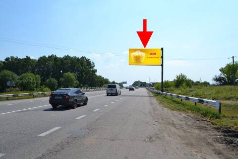 Billboard A in Kharkiv highway Trasa Kiiv-Harkiv-461 km-bila AZS OVIS u r-ni Lubotina -praporec' No2- u bik Harkova Photo 1