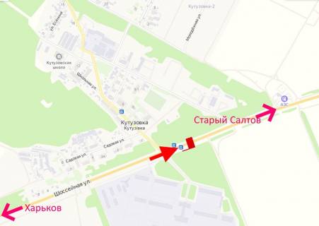 Билборд A в Кутузівці, 3х6  Салтівське шосе-сел. Кутузівка-прапорець №2-у бік Ст. Салтова схема
