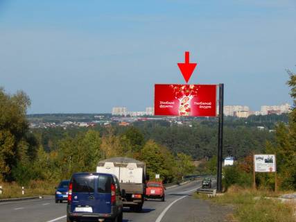 Билборд A в Харькове, 3х6  Лозовеньківський пр-т біля готелю "Берлога" у бік Олексіївки фото 1