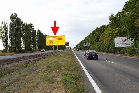 Билборд A в Харькове просп. Героїв Харкова (Московський) - Ростовська траса-519км-4-в центр фото 1