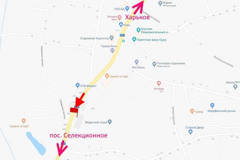 Билборд B в Мерефе Мерефа-вул. Дніпровська-біля маркету АТБ-прапорець №2-у бік сел. Селекційне схема