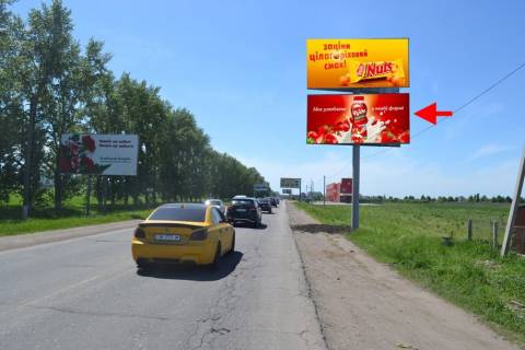 Білборд, Бігборд (Борд)  A у Харкові вул. Леся Сердюка (Командарма Корка) -Кільцева дорога-1- в'їзд у місто з боку сел. Циркуни-низ Фото 1