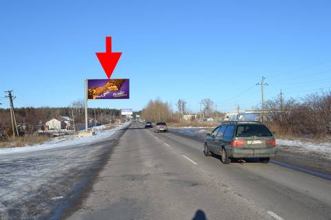 Білборд, Бігборд (Борд)  B у Васищеве, 3х6  Траса Харків-Зміїв-сел. Васищеве-вул. Орєшкова -вул. Проселочна- у бік Харкова Фото 1