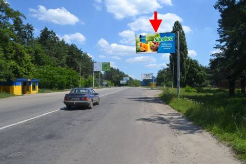 Билборд A в Харькове вул.Залютинська -розв'язка з кільцевою-прапорець №3-в центр фото 1