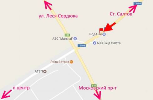 Білборд, Бігборд (Борд)  A у Харкові Салтівське шосе-розв'язка з кільцевою-АЗС Rodnik -в'їзд у місто з боку Ст. Салтова схема
