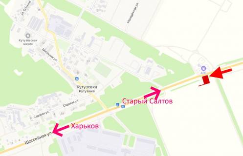 Білборд, Бігборд (Борд)  B у , , 3х6  Салтівське шосе-сел. Кутузівка-прапорець №3-у бік Харкова схема