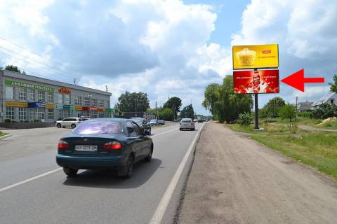 Билборд A в Циркунах сел. Циркуни-вул. Соборна - біля маркету Продукти впрок - у бік Харкова-низ фото 1