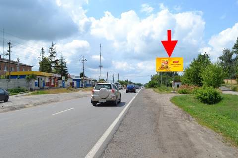 Білборд, Бігборд (Борд)  A у Циркунях сел. Циркуни-вул. Соборна - біля відділення Нової пошти - у бік Харкова Фото 1