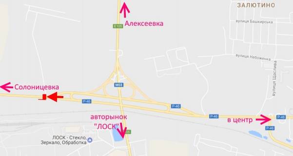Билборд B в Харькове вул.Залютинська -розв'язка з кільцевою-прапорець №1-із центру схема