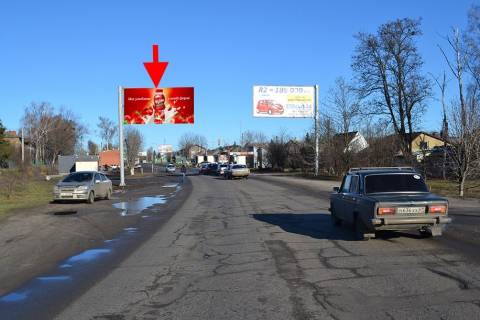 Білборд, Бігборд (Борд)  B у Мерефі, 3х6  Мерефа-вул. Дніпровська-пров. Лікарський-у бік Харкова Фото 1
