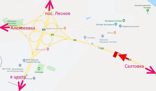 Билборд A в трасах Харкова, 3х6  Лозовеньківський пр-т-Фельдман-екопарк-прапорець №9- у бік Олексіївки схема