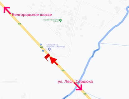 Білборд, Бігборд (Борд)  B у Харкові Кільцева дорога-498 км біля АЗС Prime - прапорець №1 у бік Олексіївки схема