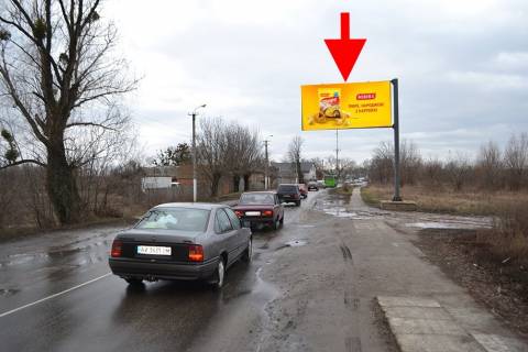 Билборд A в Дергачах, 3х6  Дергачі-вул. Золочівський шлях- в р-ні АЗС GLUSCO-у бік Харкова фото 1