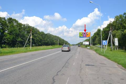 Билборд A на трассах Харьковской области, 3х6  Салтівське шосе-розв'язка з кільцевою-біля АЗС Rodnik -прапорець №4-у бік Ст. Салтова фото 1