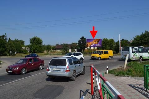 Billboard B in Kharkiv highway Dergaci-st. Zaliznicna pereizd u bik Harkova Photo 1