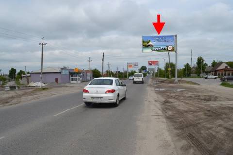 Билборд A в Харькове Пр-т Аерокосмічний - Безлюдівка-біля Свято-Покровського храму-1-в центр фото 1