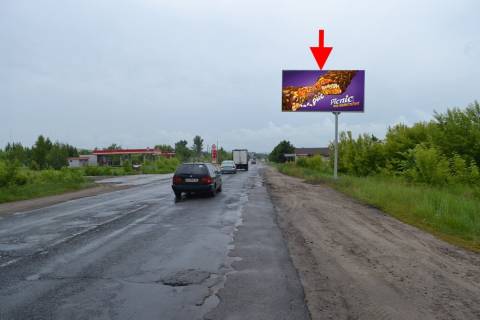 Billboard A in Vasishcheva sel. Vasiseve bila AZS Sun Oil - (u bik Zmieva) Photo 1