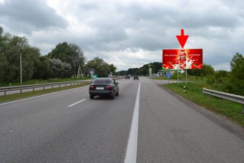 Billboard A in Korotich Trasa Kiiv-Harkiv-Dovzans'kij bila AZS WOG-sel. Korotic - u bik Lubotina Photo 1