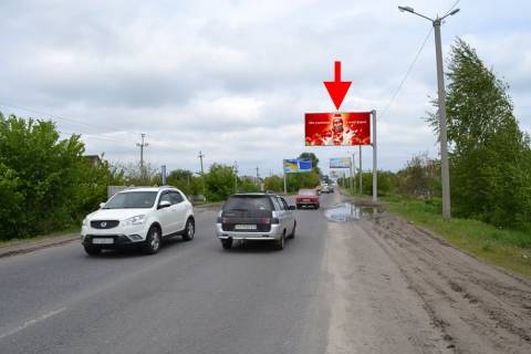 Билборд A в Харькове, 3х6  Пр-т Аерокосмічний - Безлюдівка-прапорець №5-в центр фото 1