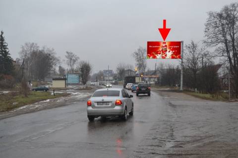 Билборд A в Мерефе Мерефа-вул. Дніпровська-вул. Воровського-прапорець №1-у бік Харкова фото 2