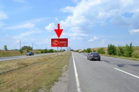 Билборд A в Рогане, 3х6  Пр-т Героїв Харкова - Ростовська траса біля повороту на М. Рогань-2-в центр фото 1