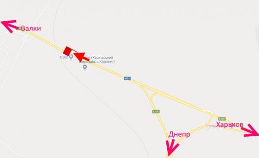 Билборд A в Люботине, 3х6  Траса Київ-Харків-461 км-біля АЗС ОВІС у р-ні Люботина - у бік Валок схема