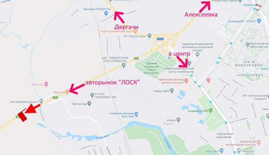 Билборд A в Харькове Лозовеньківський пр-т біля готелю "Берлога" - прапорець №2-у бік авторинку "ЛОСК" схема
