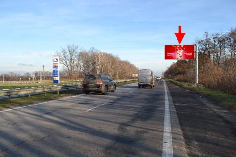Billboard A in Korotich Trasa Kiiv-Harkiv-465 km-sel. Korotic bila AZS AVIA u bik Harkova Photo 1