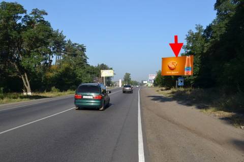 Билборд A в Харькове вул.Залютинська -розв'язка з кільцевою-із центру фото 1