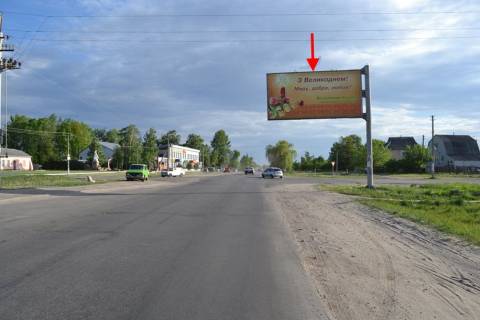 Білборд, Бігборд (Борд)  A у Циркунях Циркуни у центрі селища (у бік Харкова) Фото 1