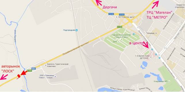 Билборд B в Харькове, 3х6  Лозовеньківський пр-т біля готелю "Берлога" у бік авторинку "ЛОСК" схема
