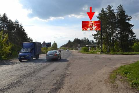 Билборд A в Васищеве, 3х6  Траса Харків-Зміїв-сел. Васищеве-в р-ні вул Промислова-біля АЗС Овіс-у бік Харкова фото 1