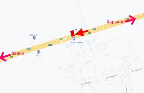 Білборд, Бігборд (Борд)  A на трасах Харківської області Траса Київ-Харків-сел. Травневе-біля Крона маркету -прапорець №2 -у бік Валок схема