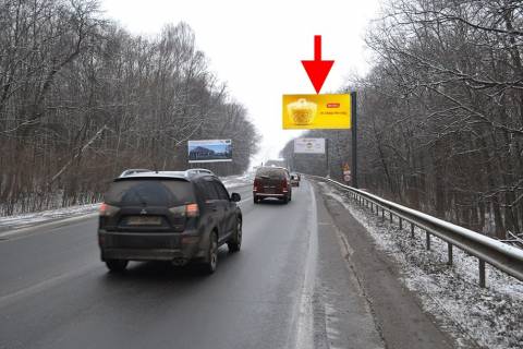 Билборд A в трасах Харкова, 3х6  Лозовеньківський пр-т-Фельдман-екопарк-прапорець №7- у бік Олексіївки фото 1