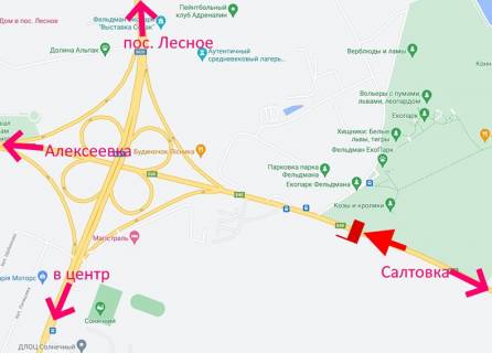 Білборд, Бігборд (Борд)  B у Харкові, 3х6  Лозовеньківський пр-т- поворот на Фельдман-екопарк-прапорець №4-в бік Олексіївки схема