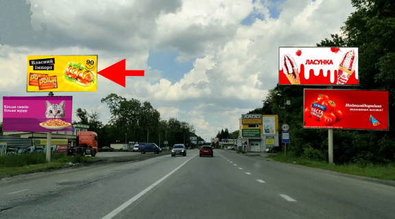 Билборд B в Харькове Сімферопольське шосе-сел. Високий-пост Поліції-етажерка №2-верх-в'їзд у місто фото 1