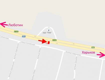 Billboard A in Korotich Trasa Kiiv-Harkiv-465 km-sel. Korotic bila AZS AVIA u bik Harkova scheme