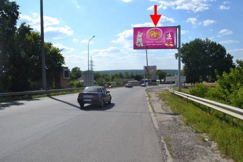 Білборд, Бігборд (Борд)  A у Харкові Клочківська -розв'язка з кільцевою -прапорець №4 виїзд з Харкова у бік Дергачів Фото 1