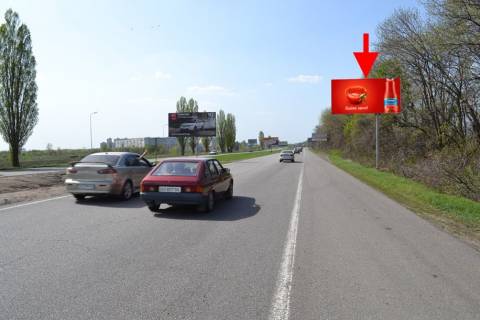 Білборд, Бігборд (Борд)  A у , , 3х6  Московський пр-т - Ростовська траса біля АЗС ОККО (в'їзд в місто) Фото 1