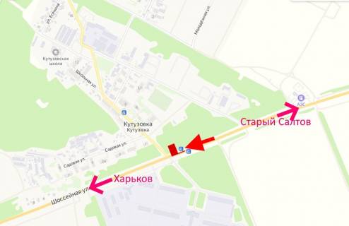 Билборд A в Кутузівці Салтівське шосе-сел. Кутузівка-прапорець №1-у бік Харкова схема