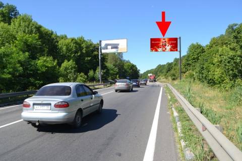 Билборд A в Харькове Лозовеньківський пр-т біля готелю "Берлога" - прапорець №2-у бік авторинку "ЛОСК" фото 1