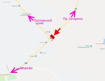Билборд B в Харькове Сімферопольське шосе-сел. Високий-пост Поліції-поворот на окружну-1-виїзд із міста схема