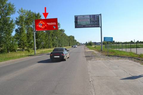Билборд B в Харькове вул. Леся Сердюка (Командарма Корка)-Кільцева дорога-прапорець №1-в'їзд у місто фото 1