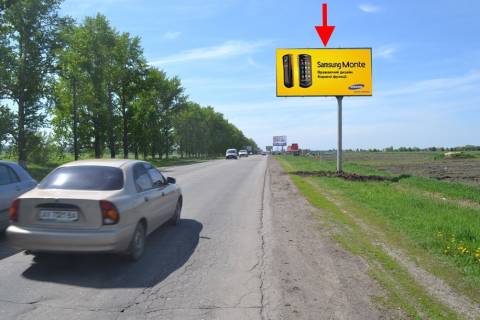 Білборд, Бігборд (Борд)  A у Харкові вул. Леся Сердюка (Командарма Корка) -Кільцева дорога-5-в'їзд у місто з боку  сел. Циркуни Фото 1