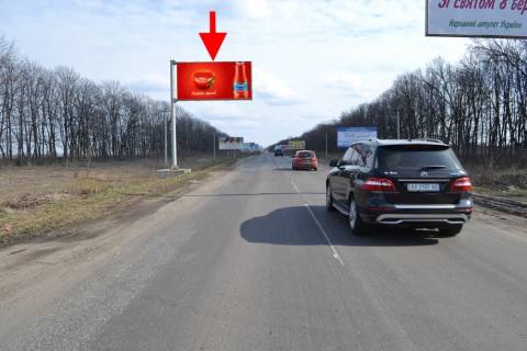 Билборд B на трассах Харьковской области, 3х6  Салтівське шосе-розв'язка з кільцевою-біля АЗС Rodnik -прапорець №1-у бік Ст. Салтова фото 1