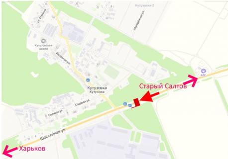 Билборд B в Кутузівці, 3х6  Салтівське шосе-сел. Кутузівка-прапорець №2-у бік Харкова схема