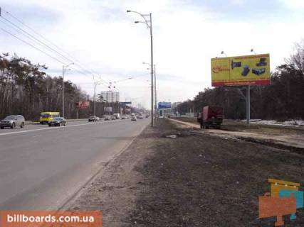 Билборд A в Киеве ул. Братиславская 02 / ГМ Эпицентр, трансп. поток - от рынка "Троещина", за перекрестком с ул. Стальского фото 1