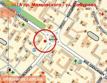 Білборд, Бігборд (Борд)  A у Києві просп. Червоної Калини (Володимира Маяковського) / Лифаря вул. (Колиш. Сабурова); друга клумба по пр. Маяковського; завантажена транспортна розв'язка схема