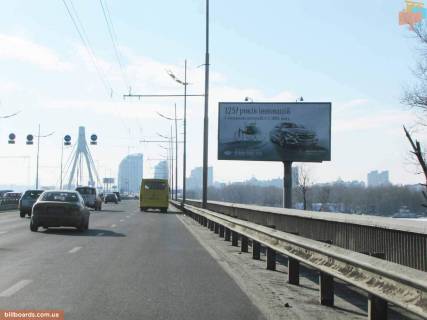 Білборд, Бігборд (Борд)  A у Києві просп. Романа Шухевича (Генерала Ватутіна) - Північний міст 01 (колишня. Московський), ТРЦ SkyMall, г / м Ашан; напр. з лівого берега / Деснянський р-н Фото 1